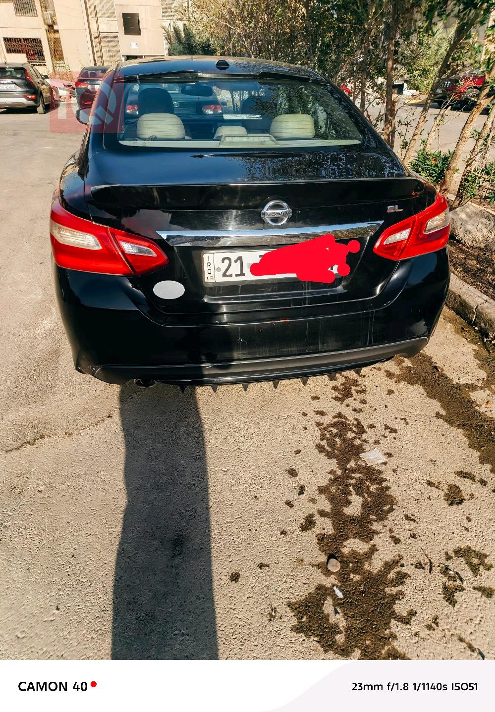 نيسان ألتيما